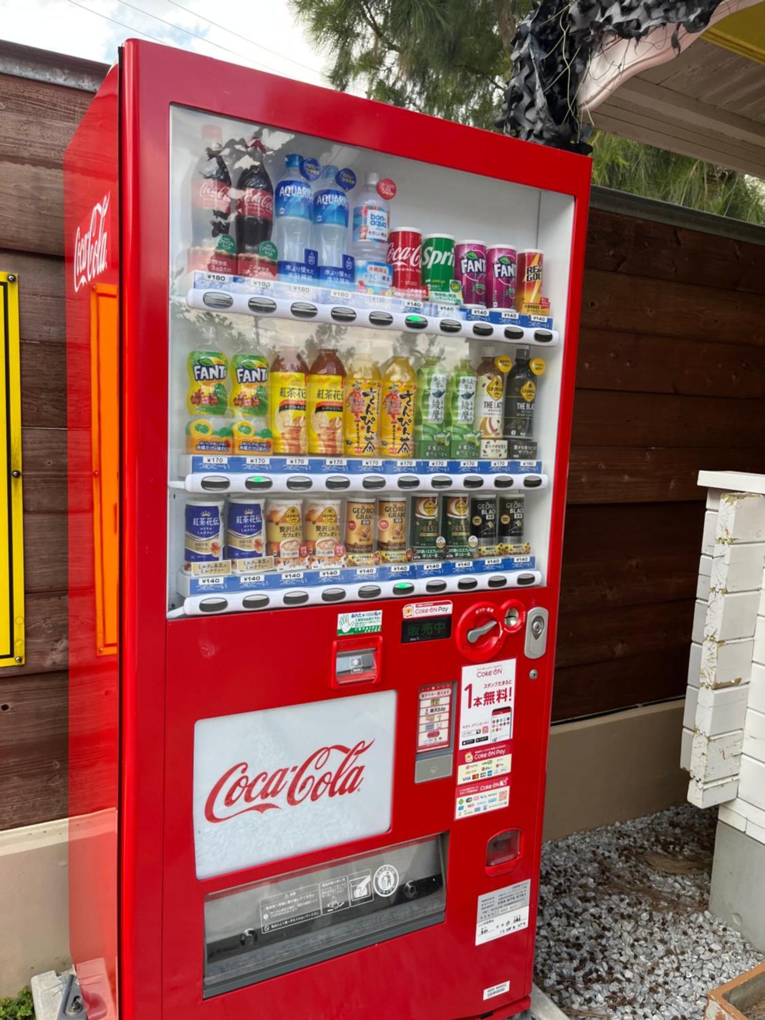 ヴィラロムオキナワファミリーデラックス Okinawa Esterno foto